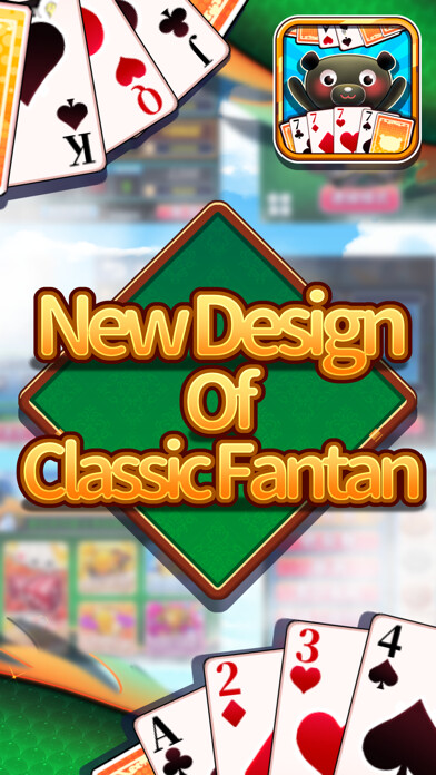 Emulate iPhone app iTaiwan Fantan using MyAndroid Emulate iPhone app iTaiwan Fantan using MyAndroid