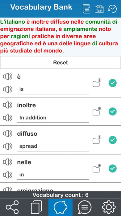 Emulate iPhone app Italian 365 using MyAndroid Emulate iPhone app Italian 365 using MyAndroid