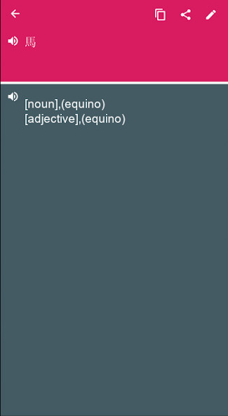 Run android online APK Italian - Chinese Traditional from MyAndroid or emulate Italian - Chinese Traditional using MyAndroid Run android online APK Italian - Chinese Traditional from MyAndroid or emulate Italian - Chinese Traditional using MyAndroid