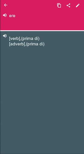 Run android online APK Italian - Estonian Dictionary & translator (Dic1) from MyAndroid or emulate Italian - Estonian Dictionary & translator (Dic1) using MyAndroid