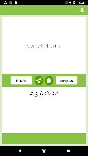 Run android online APK Italian-Kannada Translator from MyAndroid or emulate Italian-Kannada Translator using MyAndroid Run android online APK Italian-Kannada Translator from MyAndroid or emulate Italian-Kannada Translator using MyAndroid