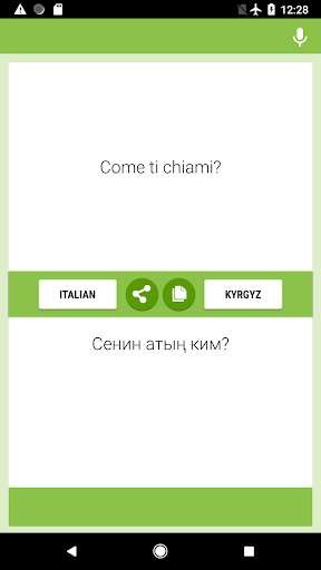 Run android online APK Italian-Kyrgyz Translator from MyAndroid or emulate Italian-Kyrgyz Translator using MyAndroid