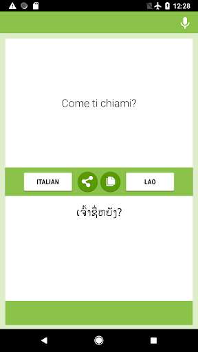 Run android online APK Italian-Lao Translator from MyAndroid or emulate Italian-Lao Translator using MyAndroid Run android online APK Italian-Lao Translator from MyAndroid or emulate Italian-Lao Translator using MyAndroid