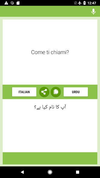 Run android online APK Italian-Urdu Translator from MyAndroid or emulate Italian-Urdu Translator using MyAndroid Run android online APK Italian-Urdu Translator from MyAndroid or emulate Italian-Urdu Translator using MyAndroid