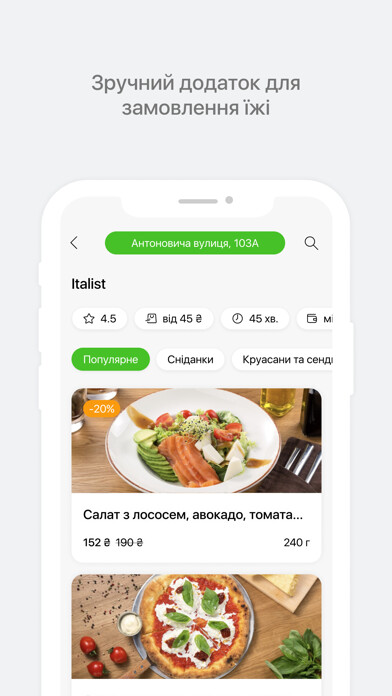 Run android online APK ITALIST pizza-pasta-bar from MyAndroid or emulate ITALIST pizza-pasta-bar using MyAndroid Run android online APK ITALIST pizza-pasta-bar from MyAndroid or emulate ITALIST pizza-pasta-bar using MyAndroid