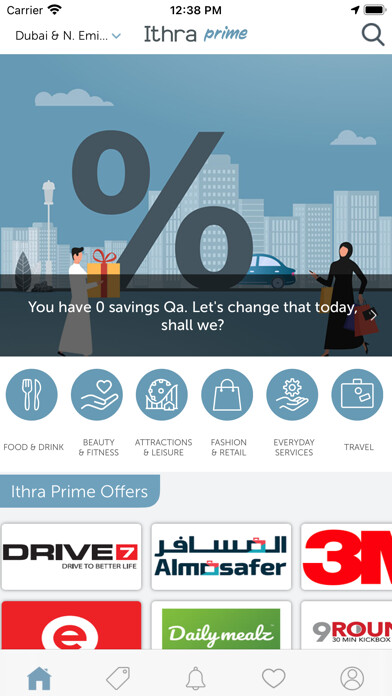 Emulate iPhone app Ithra Prime using MyAndroid Emulate iPhone app Ithra Prime using MyAndroid