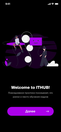 Run android online APK IThub college from MyAndroid or emulate IThub college using MyAndroid