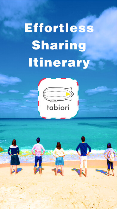 Emulate iPhone app Itinerary -tabiori- Share Trip using MyAndroid