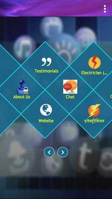 Emulate Android APK ITI ONLINE STUDY Pro