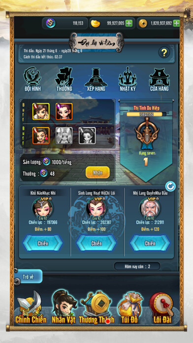 Emulate iPhone app Đại Tông Sư - Mobile using MyAndroid