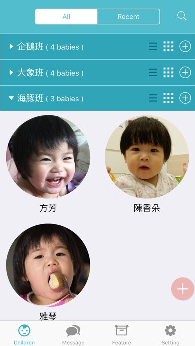 Emulate iPhone app itofoo T using MyAndroid Emulate iPhone app itofoo T using MyAndroid