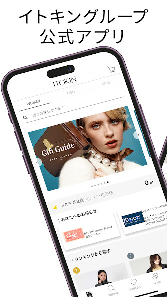 Run android online APK ITOKIN Group ????? from MyAndroid or emulate ITOKIN Group ????? using MyAndroid Run android online APK ITOKIN Group ????? from MyAndroid or emulate ITOKIN Group ????? using MyAndroid