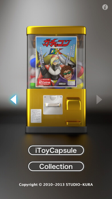 Emulate iPhone app iToyCapsule using MyAndroid Emulate iPhone app iToyCapsule using MyAndroid