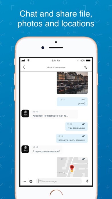 Run android online APK IT Phone from MyAndroid or emulate IT Phone using MyAndroid