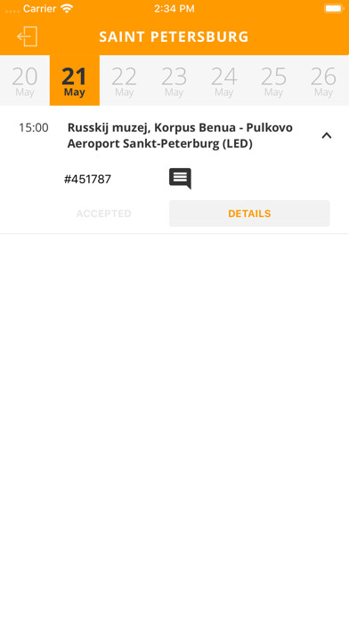 Emulate iPhone app iTransfers using MyAndroid