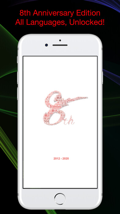 Emulate iPhone app iTranslator AI using MyAndroid Emulate iPhone app iTranslator AI using MyAndroid
