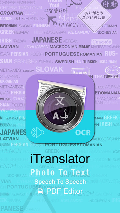 Emulate iPhone app iTranslator - Photo To Text using MyAndroid Emulate iPhone app iTranslator - Photo To Text using MyAndroid