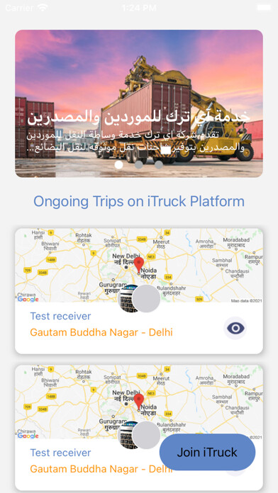 Emulate iPhone app ITruckShipper using MyAndroid