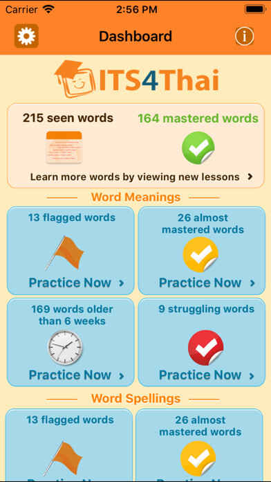 Emulate iPhone app ITS4Thai - Learn Thai Script using MyAndroid Emulate iPhone app ITS4Thai - Learn Thai Script using MyAndroid