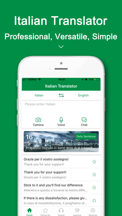 Emulate iPhone app ItTranslator Italian Translate using MyAndroid
