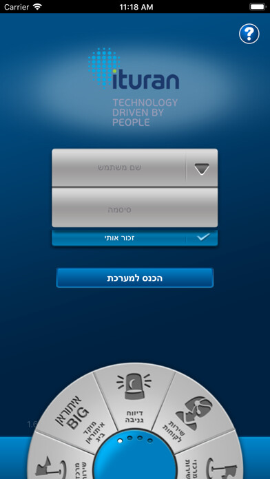 Emulate iPhone app Ituran Online using MyAndroid Emulate iPhone app Ituran Online using MyAndroid