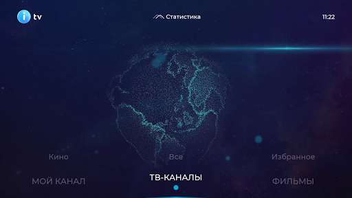 Run android online APK ITV 2.0 для SMART TV и приставок from MyAndroid or emulate ITV 2.0 для SMART TV и приставок using MyAndroid