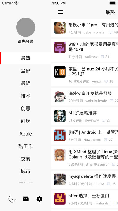 Emulate iPhone app iV2EX using MyAndroid Emulate iPhone app iV2EX using MyAndroid