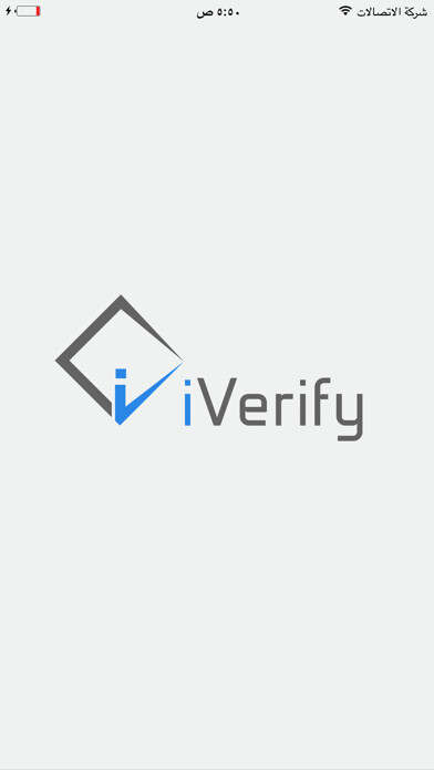 Emulate iPhone app iVerify-Estate using MyAndroid Emulate iPhone app iVerify-Estate using MyAndroid