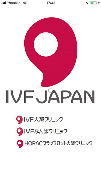 Run android online APK まがたまアプリ – IVF Japan from MyAndroid or emulate まがたまアプリ – IVF Japan using MyAndroid Run android online APK まがたまアプリ – IVF Japan from MyAndroid or emulate まがたまアプリ – IVF Japan using MyAndroid