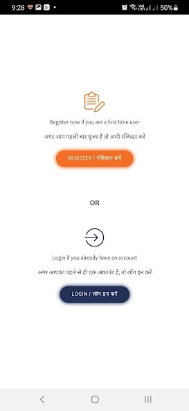 Run android online APK iVisit -Field Patrol staff from MyAndroid or emulate iVisit -Field Patrol staff using MyAndroid Run android online APK iVisit -Field Patrol staff from MyAndroid or emulate iVisit -Field Patrol staff using MyAndroid