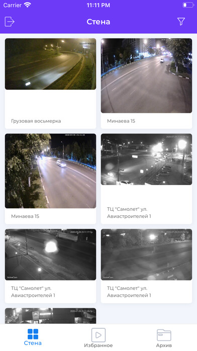 Emulate iPhone app I-VIZ using MyAndroid