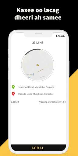 Run android online APK Iwad Darawal from MyAndroid or emulate Iwad Darawal using MyAndroid