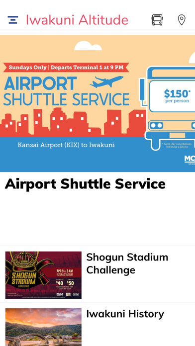 Emulate iPhone app Iwakuni Altitude using MyAndroid Emulate iPhone app Iwakuni Altitude using MyAndroid