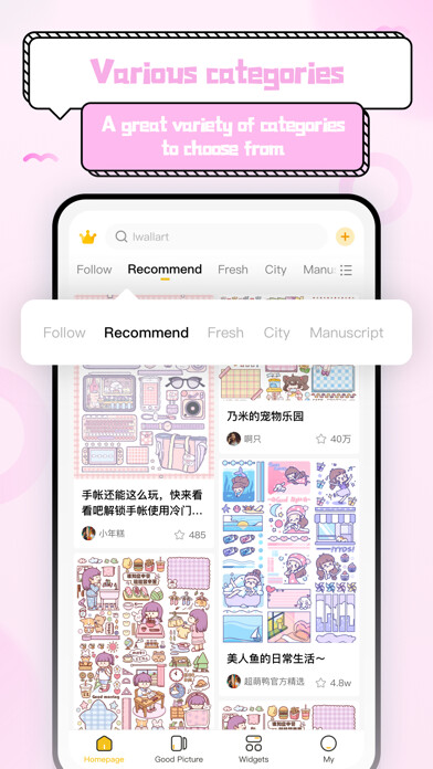 Emulate iPhone app iWallart using MyAndroid