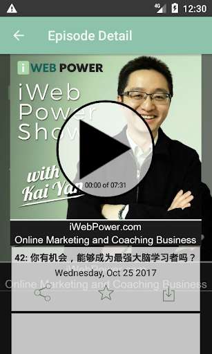 Run android online APK iWebPower Show from MyAndroid or emulate iWebPower Show using MyAndroid