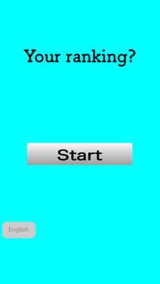 Emulate Android APK I will tell you your ranking Emulate Android APK I will tell you your ranking