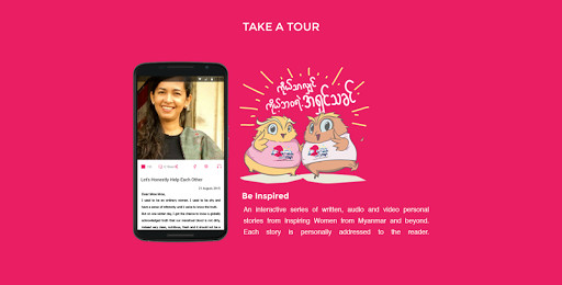 Run android online APK iWomen Inspiring Women App from MyAndroid or emulate iWomen Inspiring Women App using MyAndroid Run android online APK iWomen Inspiring Women App from MyAndroid or emulate iWomen Inspiring Women App using MyAndroid