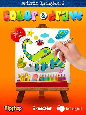 Emulate Android APK i-Wow Art-Brush 3.0 Emulate Android APK i-Wow Art-Brush 3.0