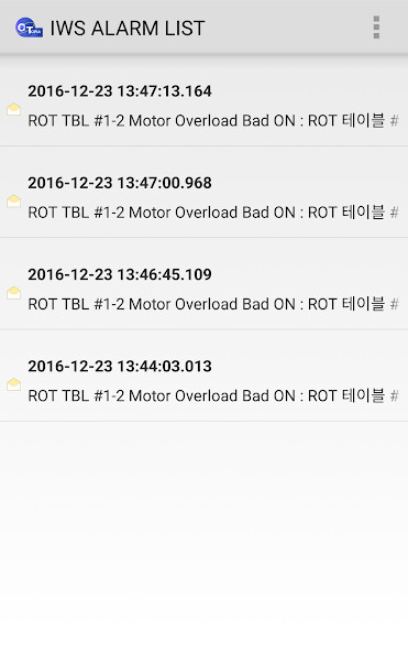 Run android online APK IWS Alarm from MyAndroid or emulate IWS Alarm using MyAndroid Run android online APK IWS Alarm from MyAndroid or emulate IWS Alarm using MyAndroid