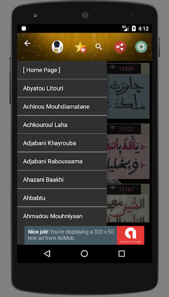 Run android online APK iXassida - Les Ecrits de Bamba from MyAndroid or emulate iXassida - Les Ecrits de Bamba using MyAndroid Run android online APK iXassida - Les Ecrits de Bamba from MyAndroid or emulate iXassida - Les Ecrits de Bamba using MyAndroid