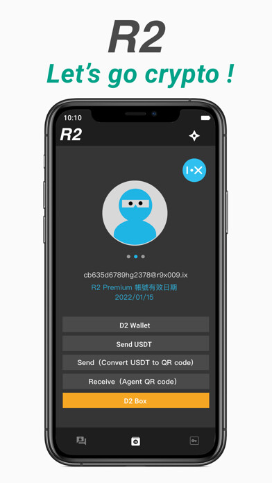 Emulate iPhone app i.x R2 using MyAndroid