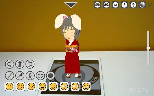 Run android online APK Izayoiko AR from MyAndroid or emulate Izayoiko AR using MyAndroid