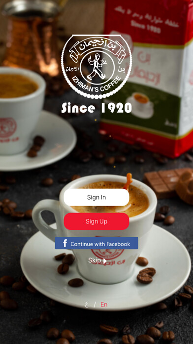 Emulate iPhone app Izhiman using MyAndroid Emulate iPhone app Izhiman using MyAndroid