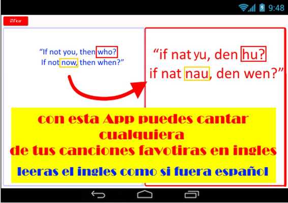 Emulate Android APK iZi Lyrics - canta en ingles sin saber ingles! Emulate Android APK iZi Lyrics - canta en ingles sin saber ingles!