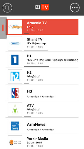 Run android online APK IZITV from MyAndroid or emulate IZITV using MyAndroid Run android online APK IZITV from MyAndroid or emulate IZITV using MyAndroid