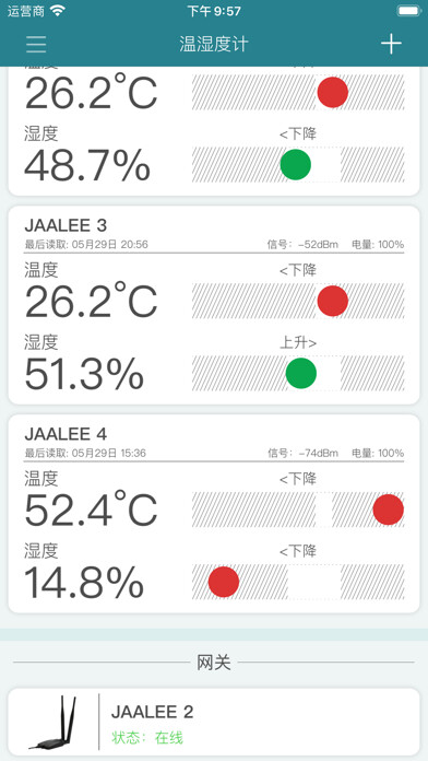 Run android online APK Jaalee Smart from MyAndroid or emulate Jaalee Smart using MyAndroid