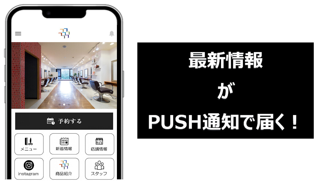 Run android online APK 福岡市南区の美容室 JACK-IN-THE-BOX from MyAndroid or emulate 福岡市南区の美容室 JACK-IN-THE-BOX using MyAndroid Run android online APK 福岡市南区の美容室 JACK-IN-THE-BOX from MyAndroid or emulate 福岡市南区の美容室 JACK-IN-THE-BOX using MyAndroid