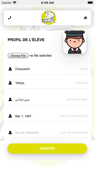 Run android online APK Jacques Prévert from MyAndroid or emulate Jacques Prévert using MyAndroid Run android online APK Jacques Prévert from MyAndroid or emulate Jacques Prévert using MyAndroid
