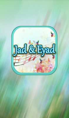Emulate Android APK Jad Eyad Songs New Emulate Android APK Jad Eyad Songs New