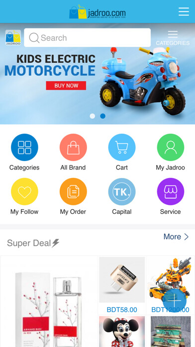 Emulate iPhone app JADROO using MyAndroid